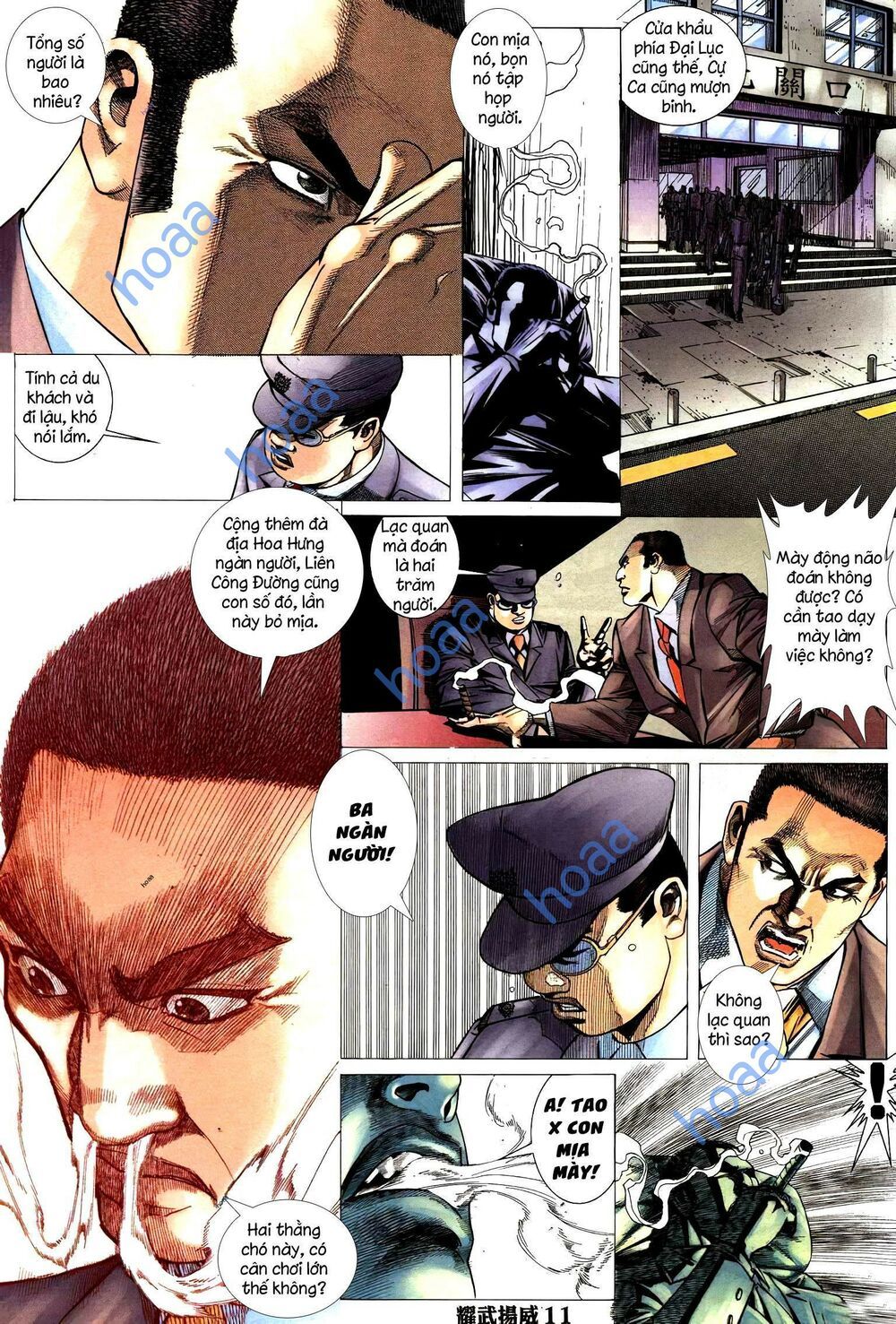 đọc truyện Diệu Võ Dương Oai Chương 283 ảnh 12 tại Thiên Thai Truyện