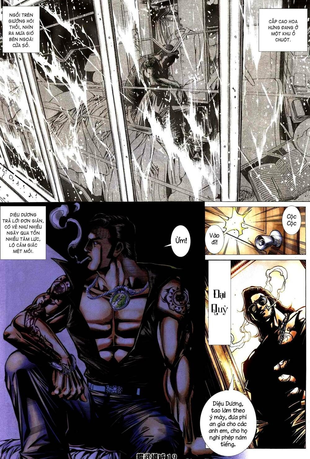 đọc truyện Diệu Võ Dương Oai Chương 283 ảnh 19 tại Thiên Thai Truyện