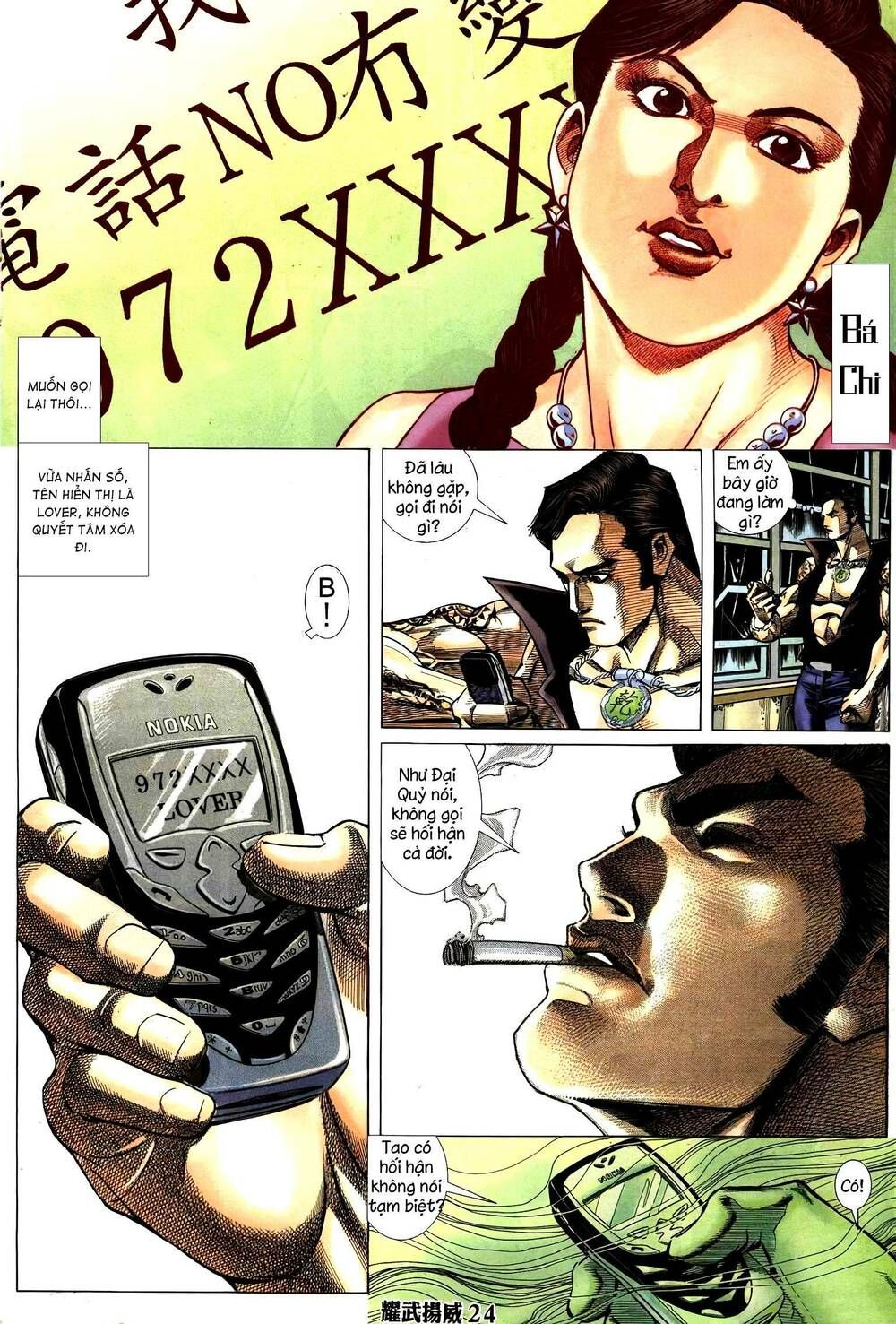 đọc truyện Diệu Võ Dương Oai Chương 283 ảnh 24 tại Thiên Thai Truyện