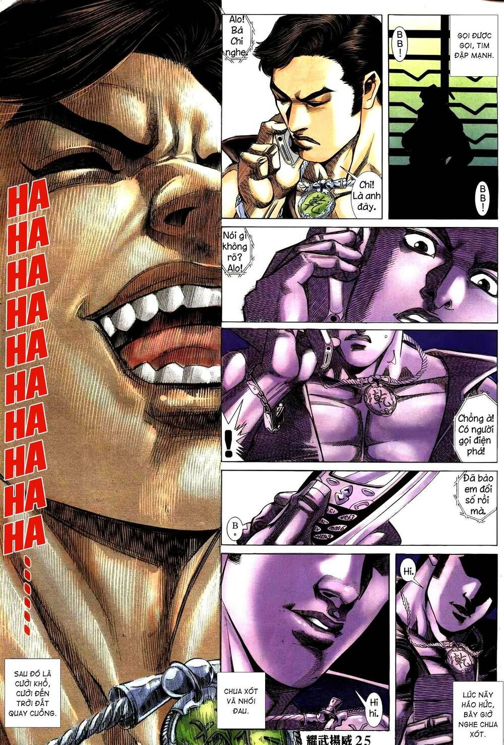 đọc truyện Diệu Võ Dương Oai Chương 283 ảnh 25 tại Thiên Thai Truyện