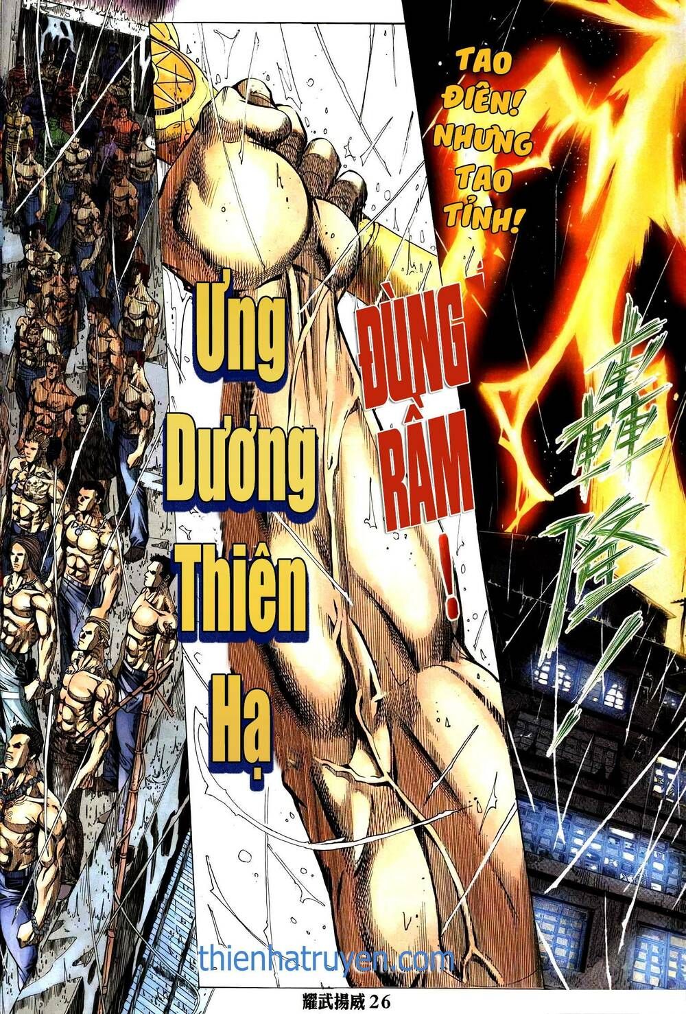 đọc truyện Diệu Võ Dương Oai Chương 283 ảnh 26 tại Thiên Thai Truyện