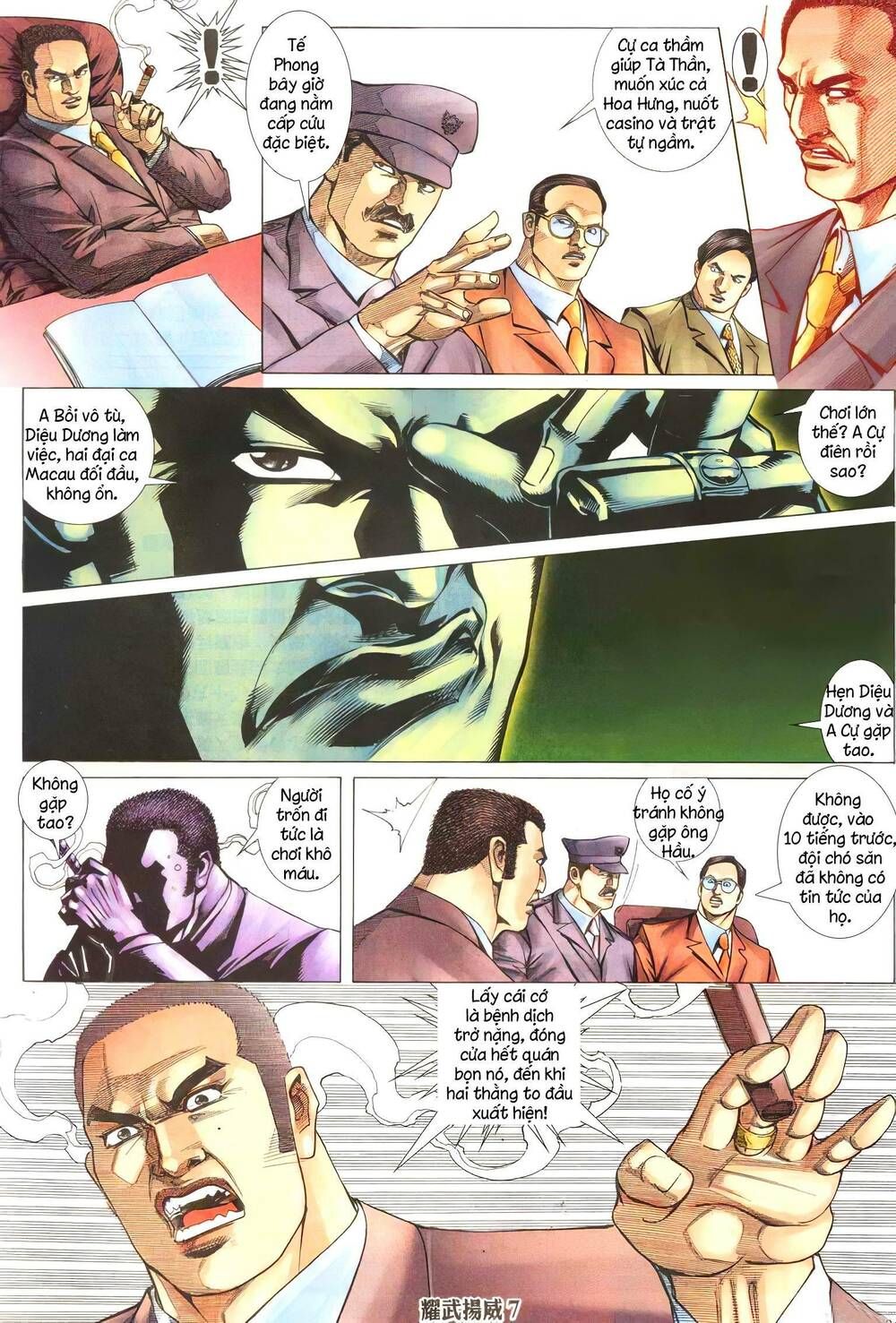 đọc truyện Diệu Võ Dương Oai Chương 283 ảnh 8 tại Thiên Thai Truyện