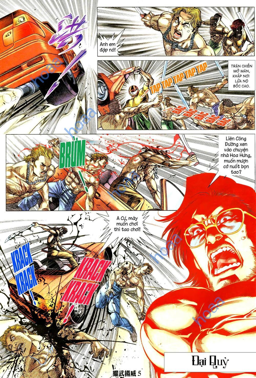 đọc truyện Diệu Võ Dương Oai Chương 284 ảnh 6 tại Thiên Thai Truyện