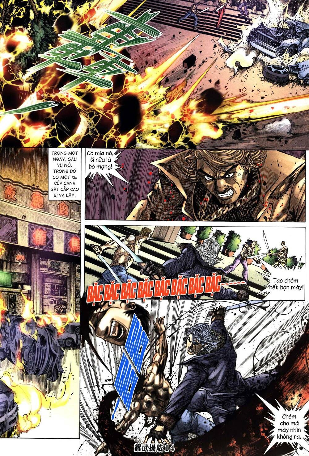 đọc truyện Diệu Võ Dương Oai Chương 285 ảnh 15 tại Thiên Thai Truyện