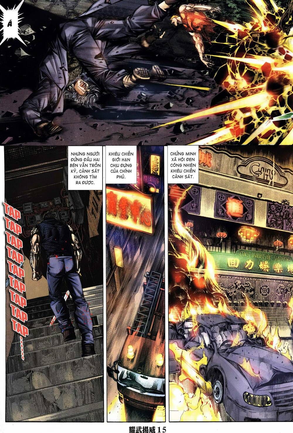 đọc truyện Diệu Võ Dương Oai Chương 285 ảnh 16 tại Thiên Thai Truyện