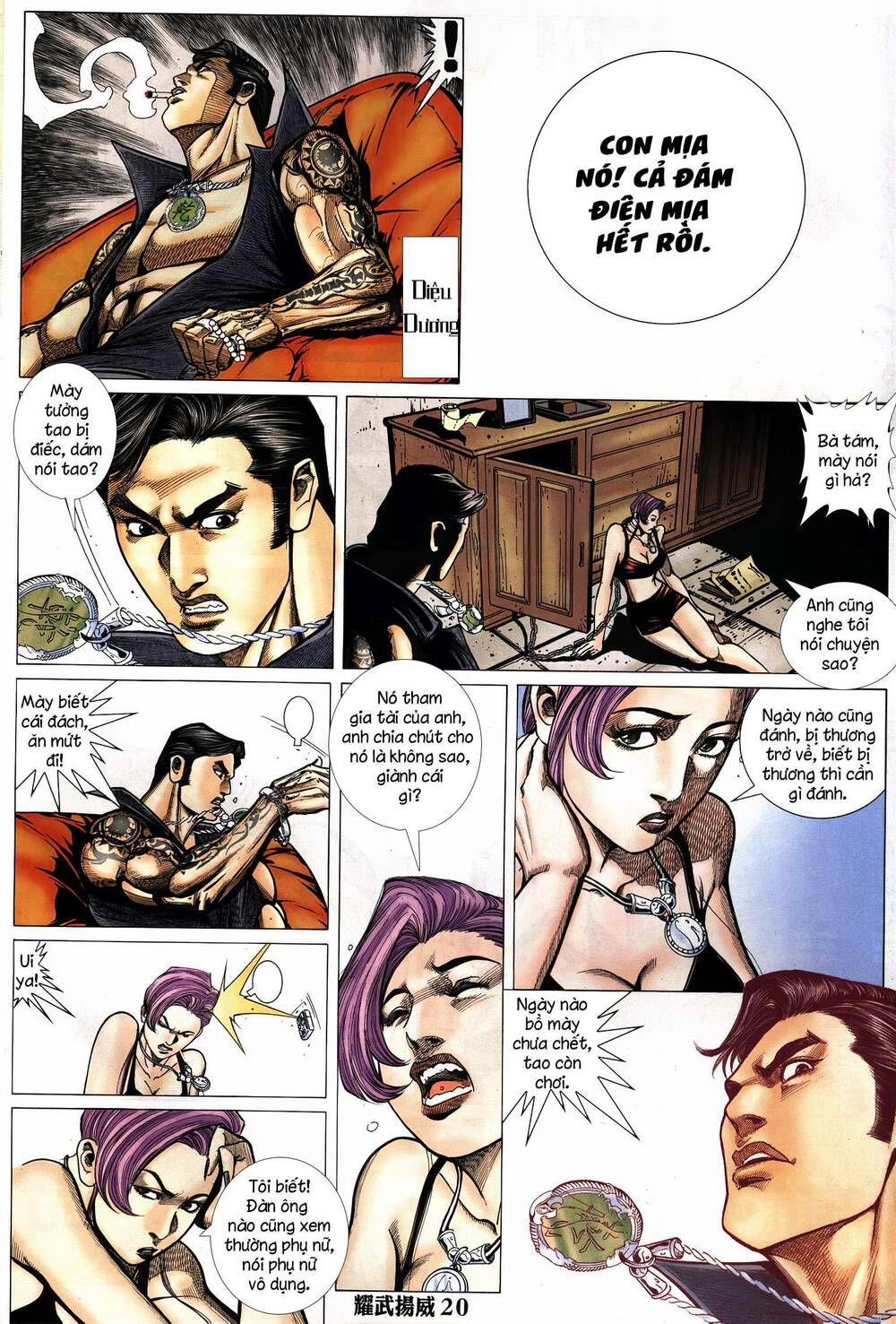 đọc truyện Diệu Võ Dương Oai Chương 285 ảnh 21 tại Thiên Thai Truyện