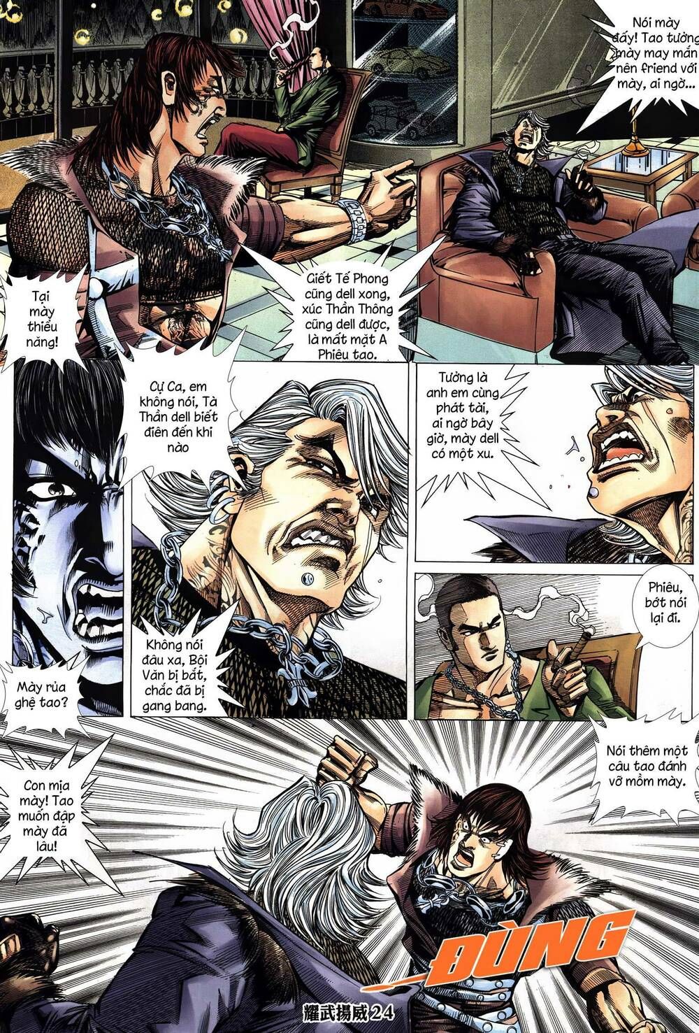 đọc truyện Diệu Võ Dương Oai Chương 285 ảnh 25 tại Thiên Thai Truyện