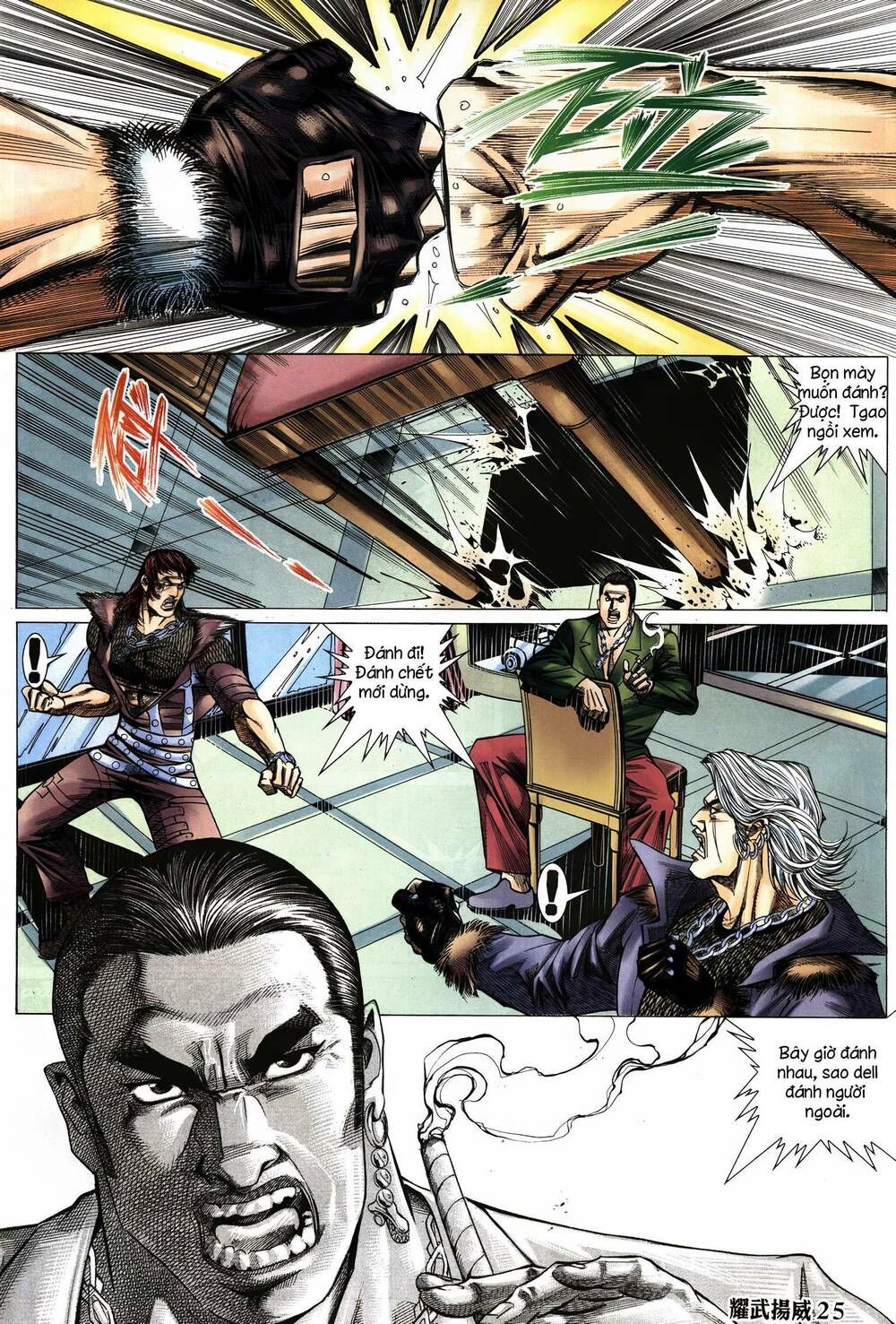 đọc truyện Diệu Võ Dương Oai Chương 285 ảnh 26 tại Thiên Thai Truyện