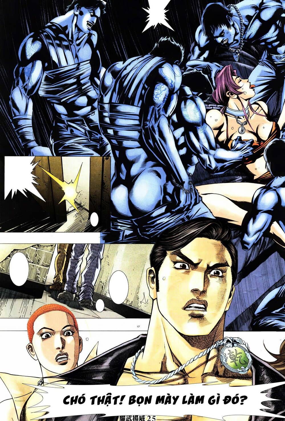 đọc truyện Diệu Võ Dương Oai Chương 286 ảnh 26 tại Thiên Thai Truyện