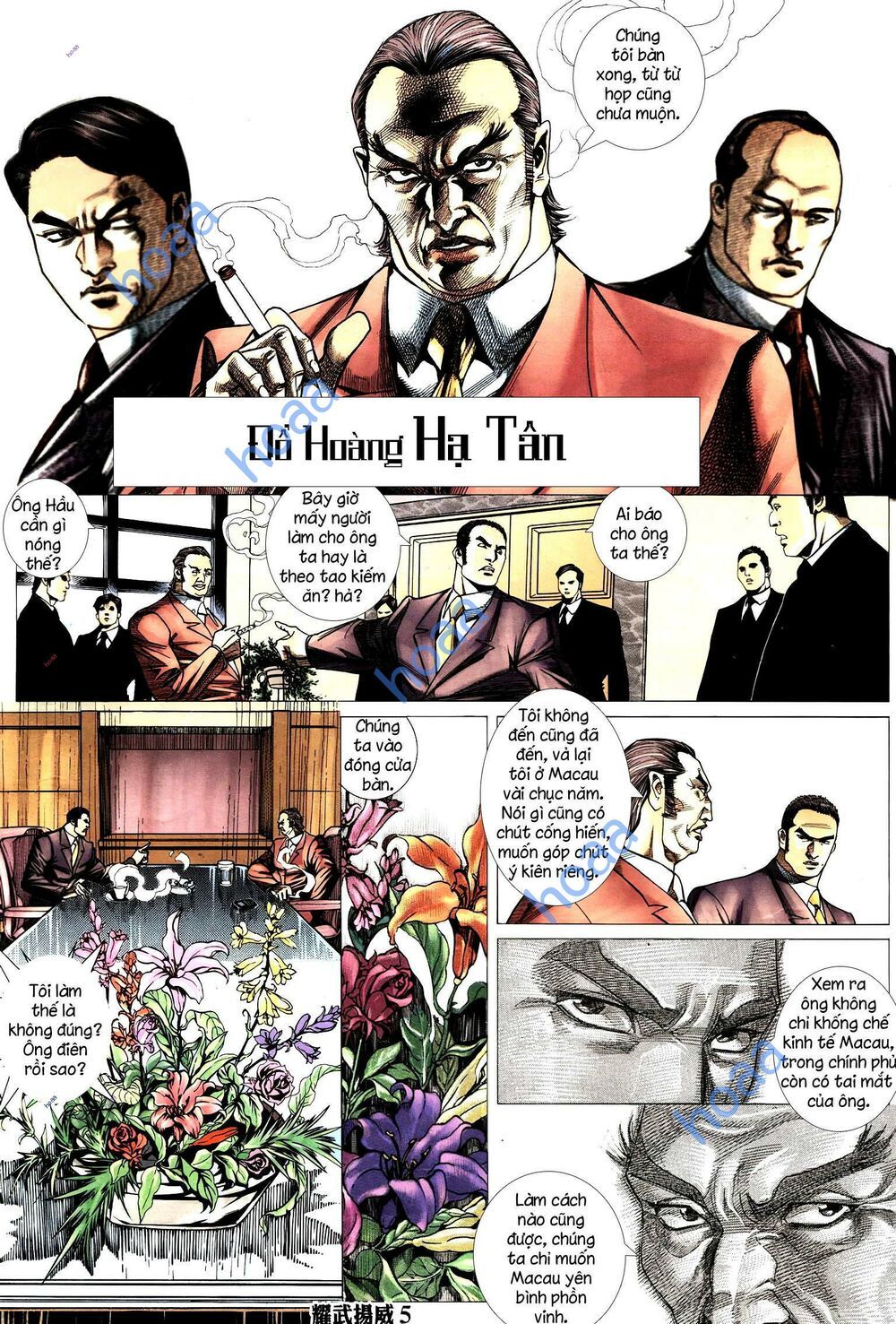 đọc truyện Diệu Võ Dương Oai Chương 286 ảnh 6 tại Thiên Thai Truyện