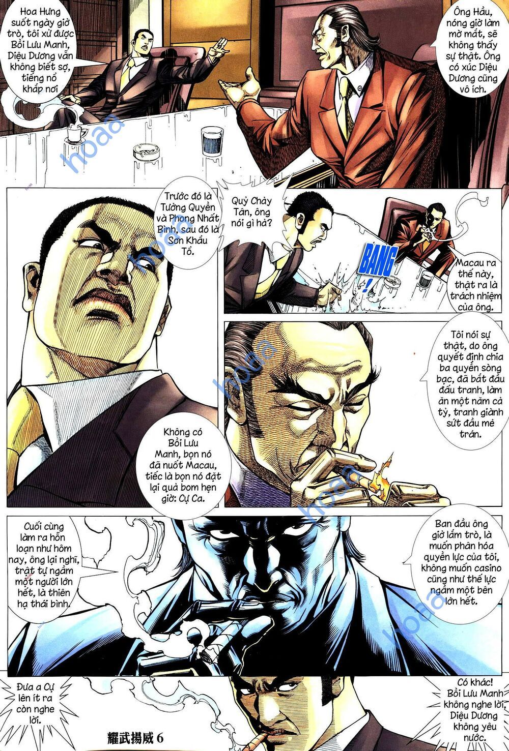 đọc truyện Diệu Võ Dương Oai Chương 286 ảnh 7 tại Thiên Thai Truyện