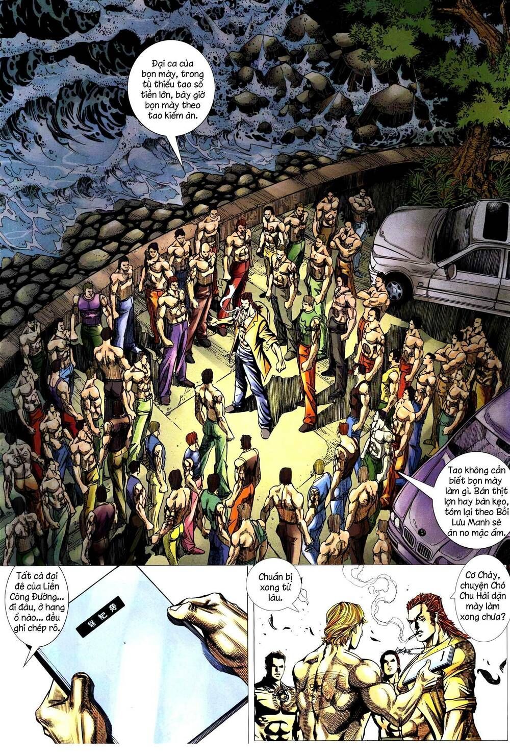 đọc truyện Diệu Võ Dương Oai Chương 288 ảnh 24 tại Thiên Thai Truyện