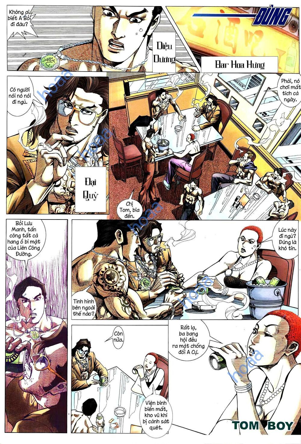 đọc truyện Diệu Võ Dương Oai Chương 289 ảnh 13 tại Thiên Thai Truyện