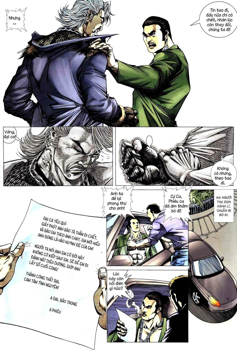 đọc truyện Diệu Võ Dương Oai Chương 289 ảnh 27 tại Thiên Thai Truyện