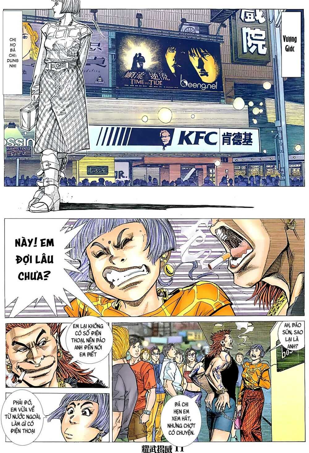 đọc truyện Diệu Võ Dương Oai Chương 29 ảnh 12 tại Thiên Thai Truyện