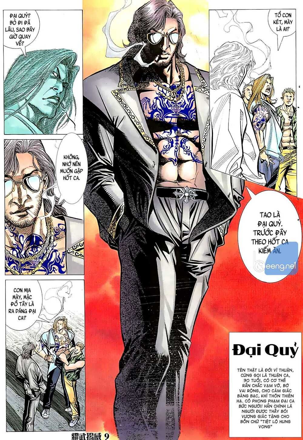 đọc truyện Diệu Võ Dương Oai Chương 29 ảnh 10 tại Thiên Thai Truyện