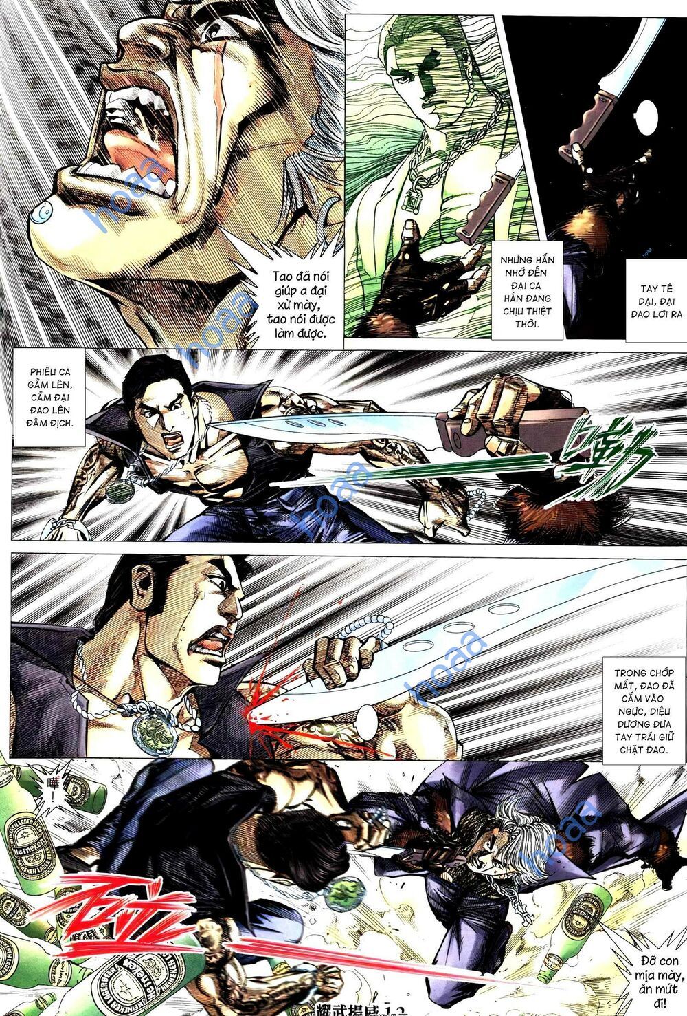 đọc truyện Diệu Võ Dương Oai Chương 290 ảnh 12 tại Thiên Thai Truyện