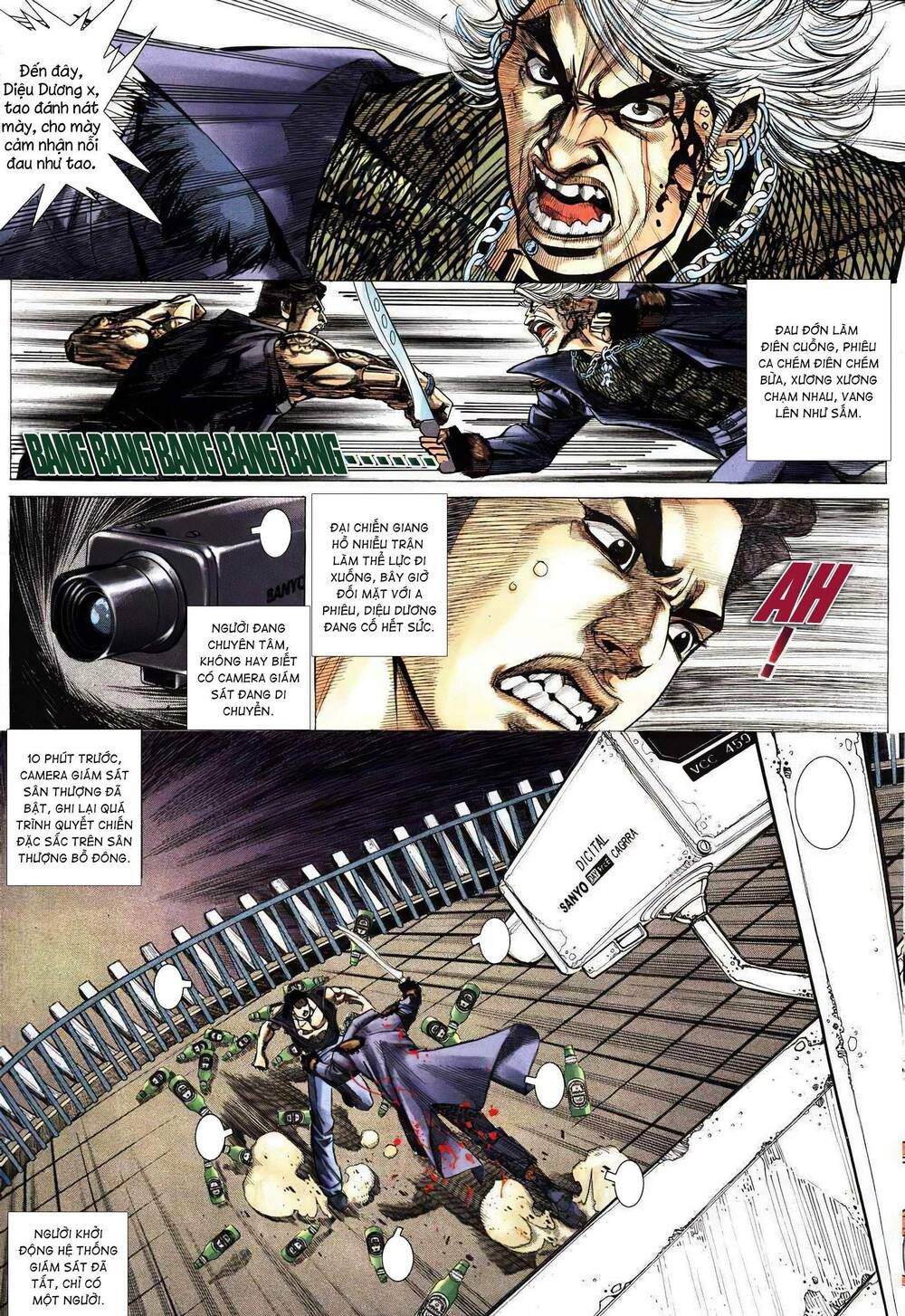 đọc truyện Diệu Võ Dương Oai Chương 290 ảnh 17 tại Thiên Thai Truyện