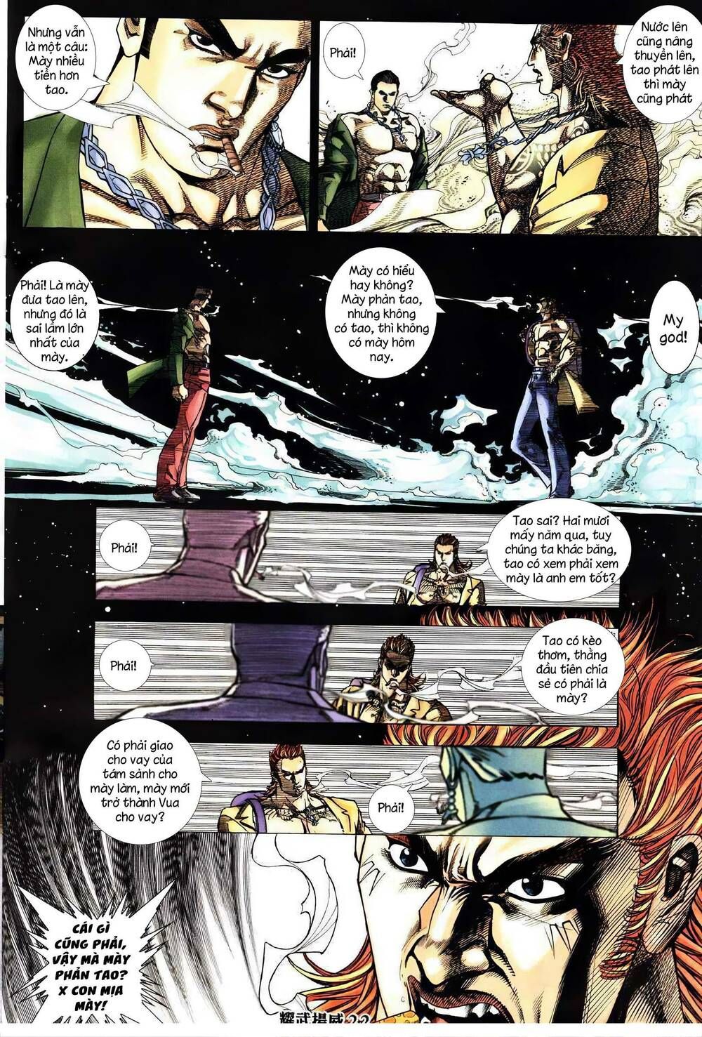 đọc truyện Diệu Võ Dương Oai Chương 290 ảnh 22 tại Thiên Thai Truyện