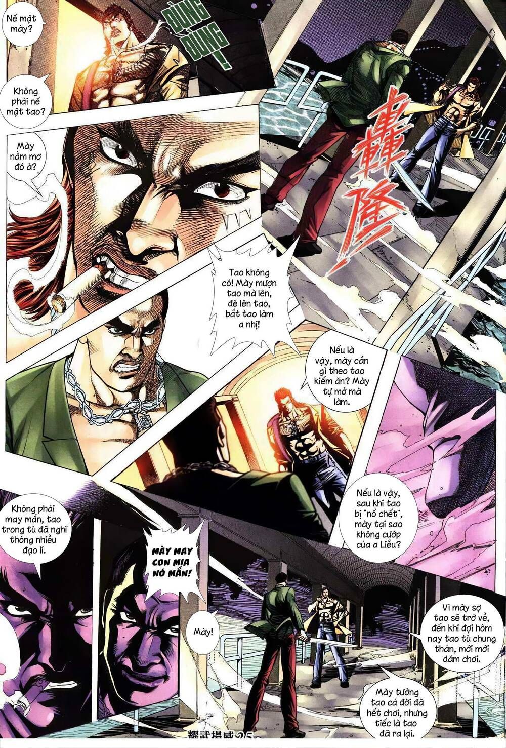 đọc truyện Diệu Võ Dương Oai Chương 290 ảnh 25 tại Thiên Thai Truyện