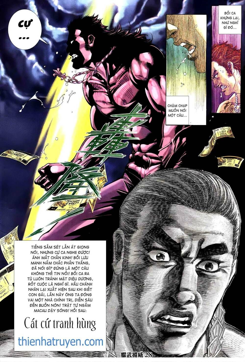 đọc truyện Diệu Võ Dương Oai Chương 291 ảnh 29 tại Thiên Thai Truyện