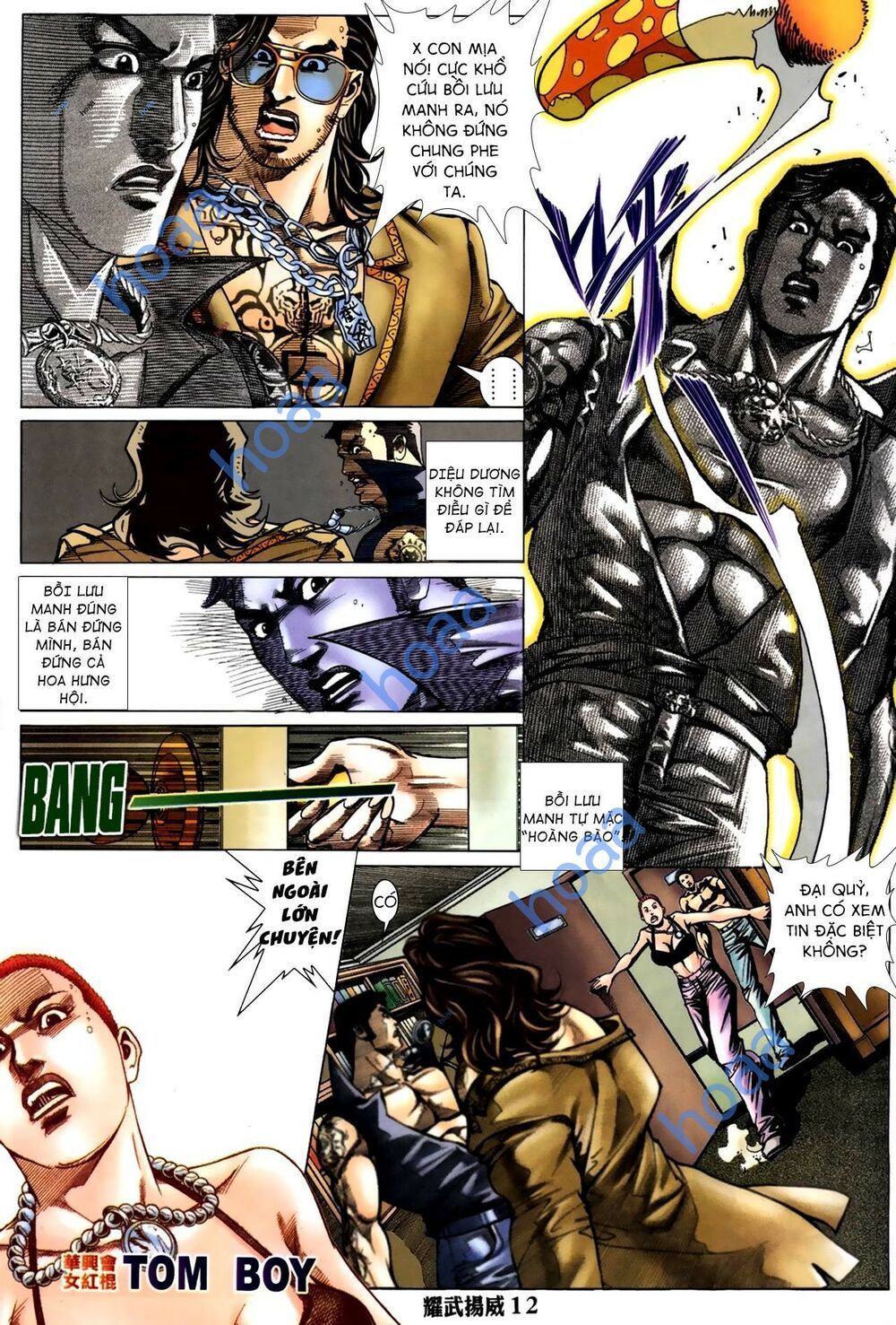 đọc truyện Diệu Võ Dương Oai Chương 292 ảnh 12 tại Thiên Thai Truyện