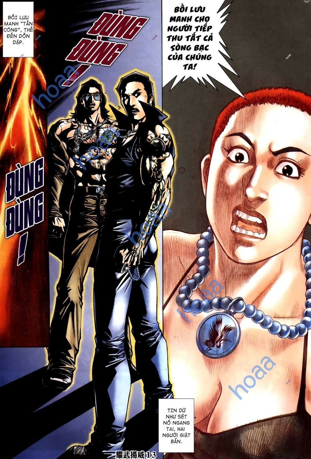 đọc truyện Diệu Võ Dương Oai Chương 292 ảnh 13 tại Thiên Thai Truyện