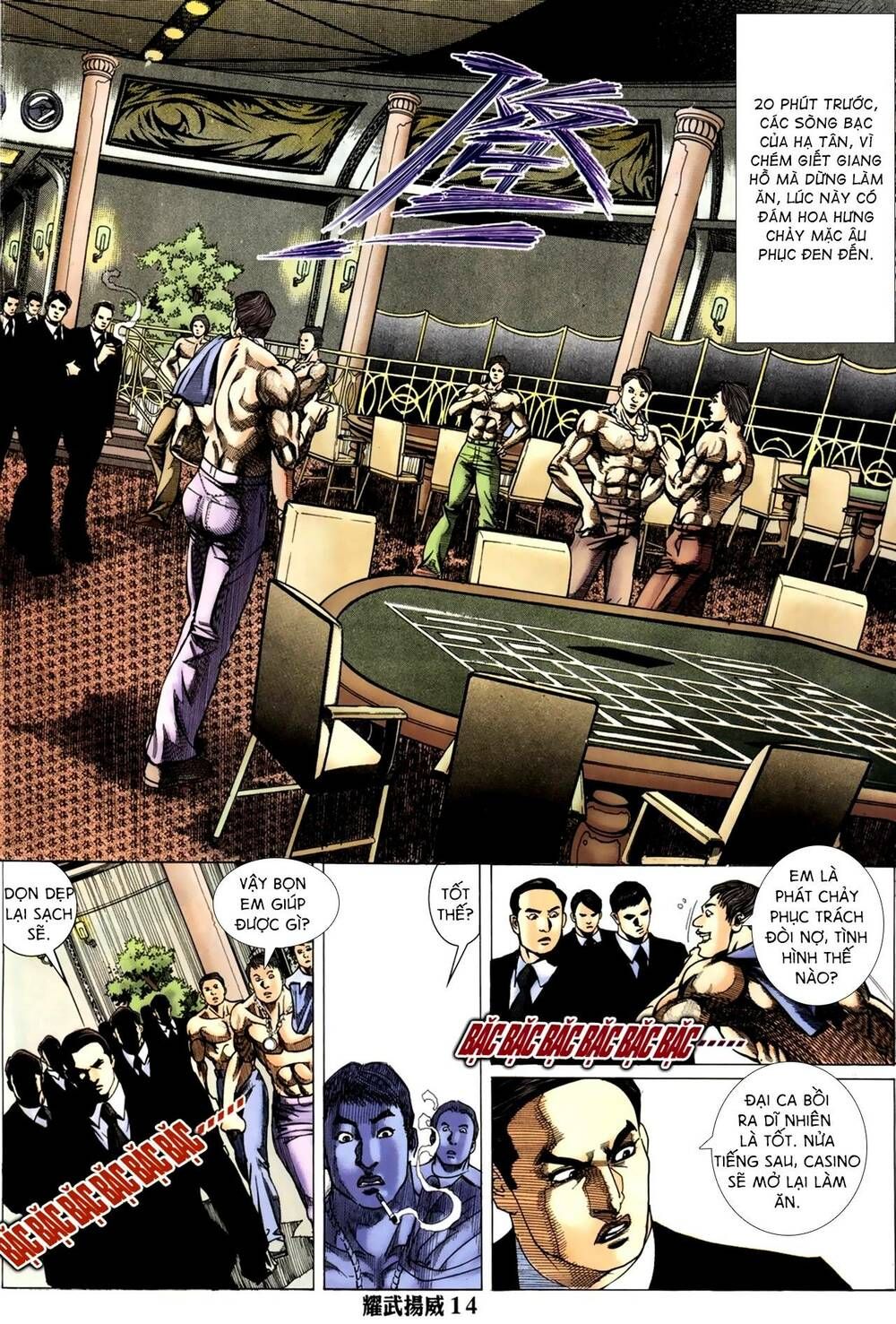 đọc truyện Diệu Võ Dương Oai Chương 292 ảnh 14 tại Thiên Thai Truyện