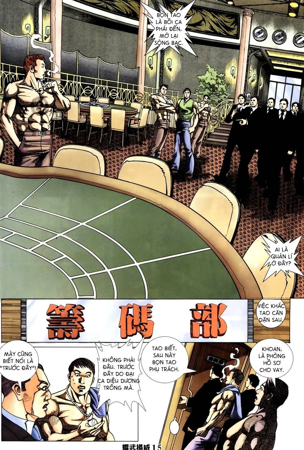 đọc truyện Diệu Võ Dương Oai Chương 292 ảnh 15 tại Thiên Thai Truyện