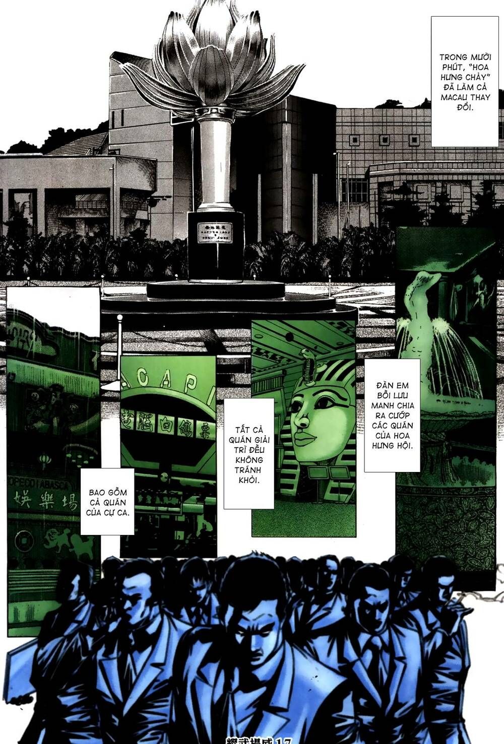 đọc truyện Diệu Võ Dương Oai Chương 292 ảnh 17 tại Thiên Thai Truyện