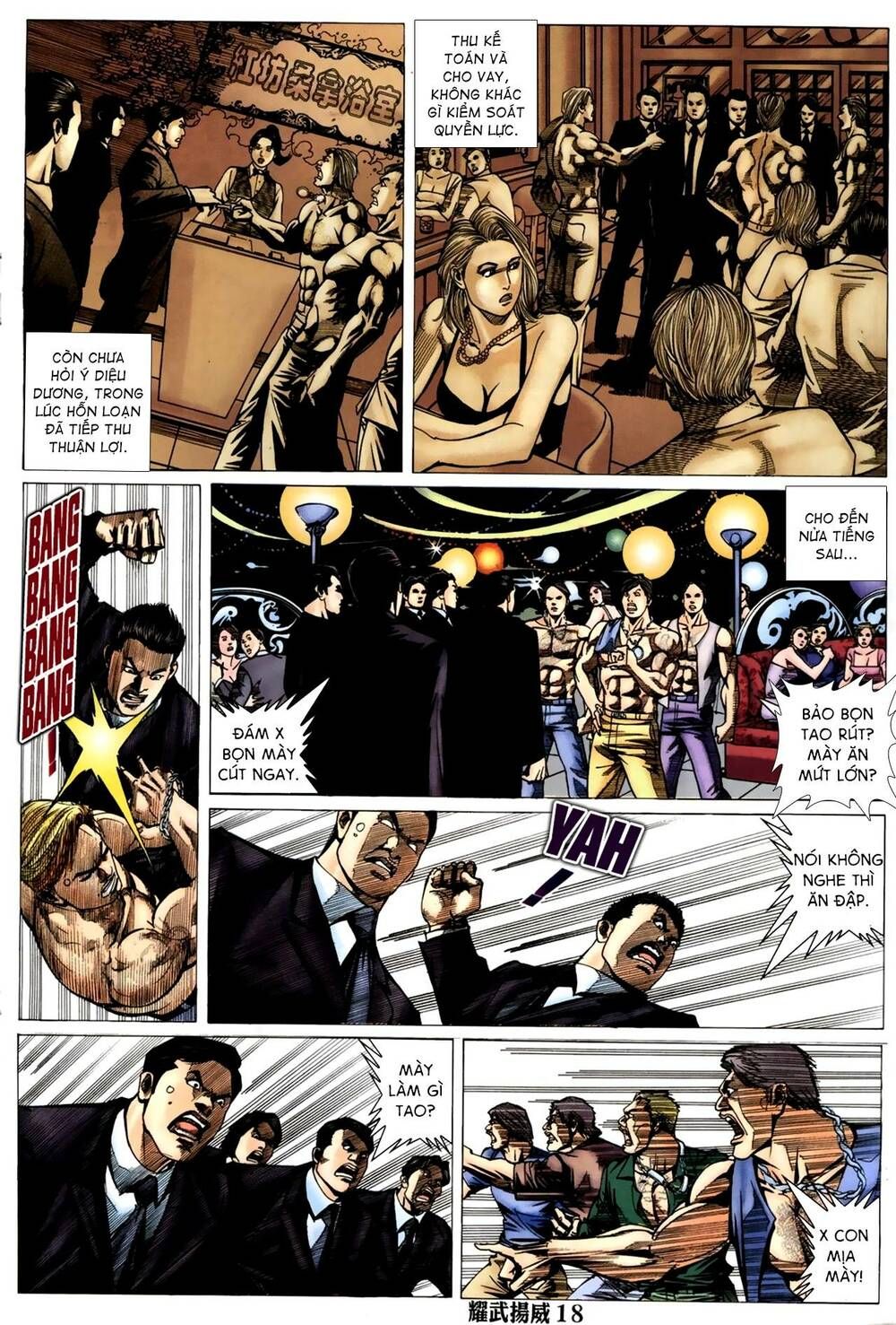 đọc truyện Diệu Võ Dương Oai Chương 292 ảnh 18 tại Thiên Thai Truyện