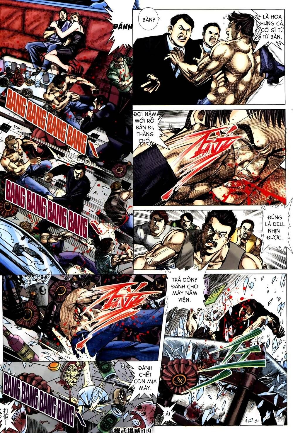 đọc truyện Diệu Võ Dương Oai Chương 292 ảnh 19 tại Thiên Thai Truyện