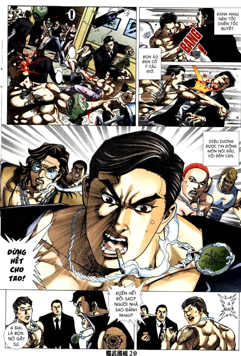 đọc truyện Diệu Võ Dương Oai Chương 292 ảnh 20 tại Thiên Thai Truyện