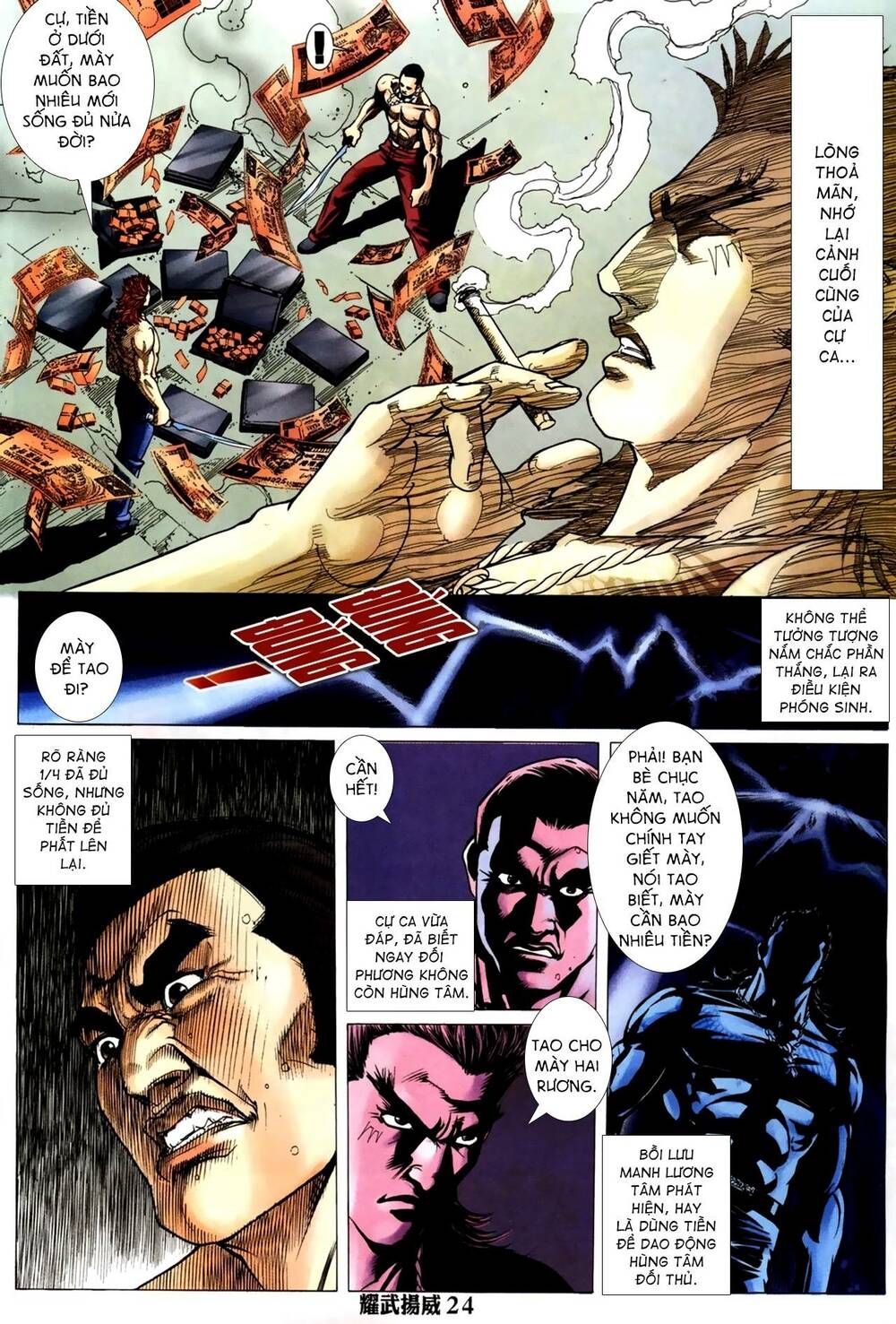 đọc truyện Diệu Võ Dương Oai Chương 292 ảnh 24 tại Thiên Thai Truyện