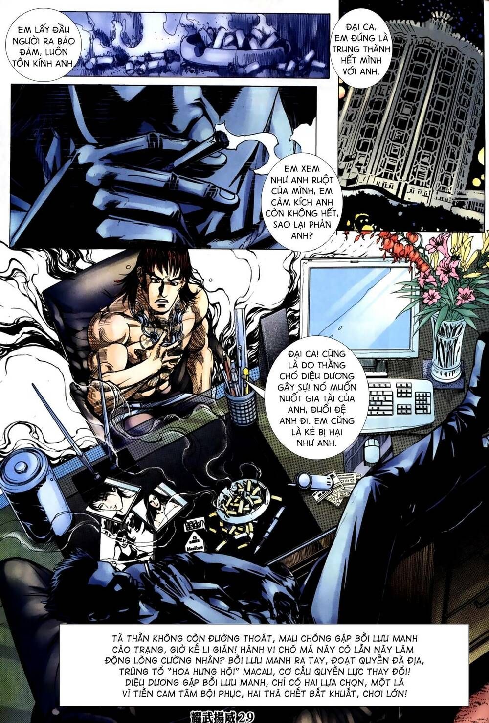 đọc truyện Diệu Võ Dương Oai Chương 292 ảnh 29 tại Thiên Thai Truyện