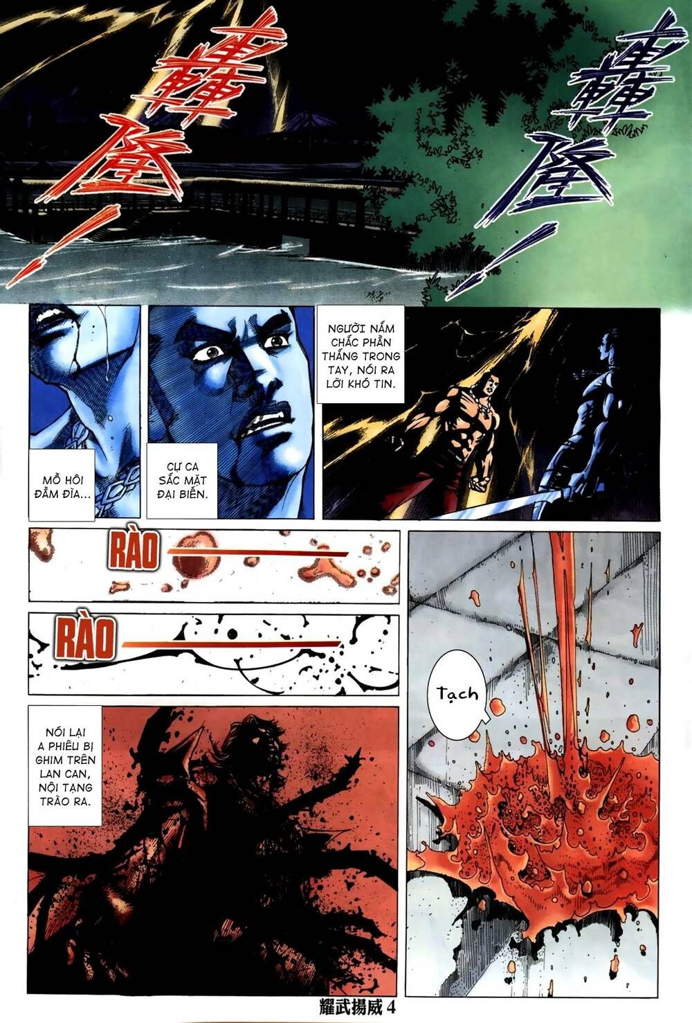 đọc truyện Diệu Võ Dương Oai Chương 292 ảnh 5 tại Thiên Thai Truyện