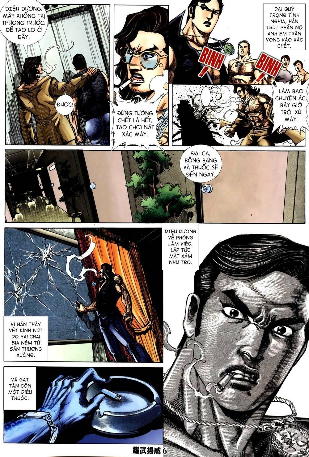 đọc truyện Diệu Võ Dương Oai Chương 292 ảnh 7 tại Thiên Thai Truyện