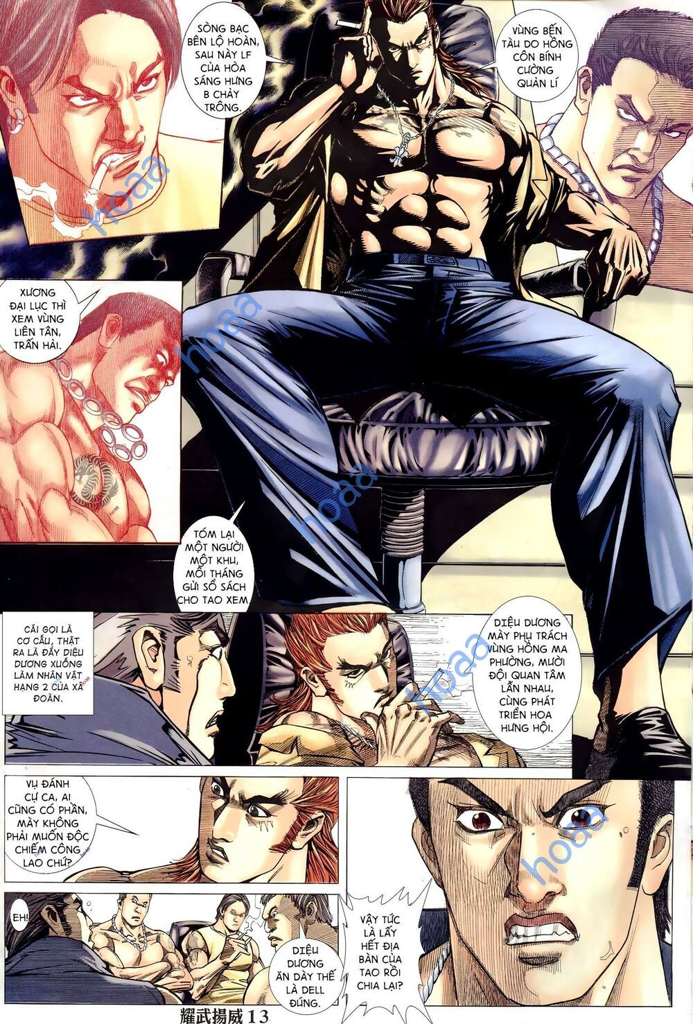 đọc truyện Diệu Võ Dương Oai Chương 293 ảnh 13 tại Thiên Thai Truyện