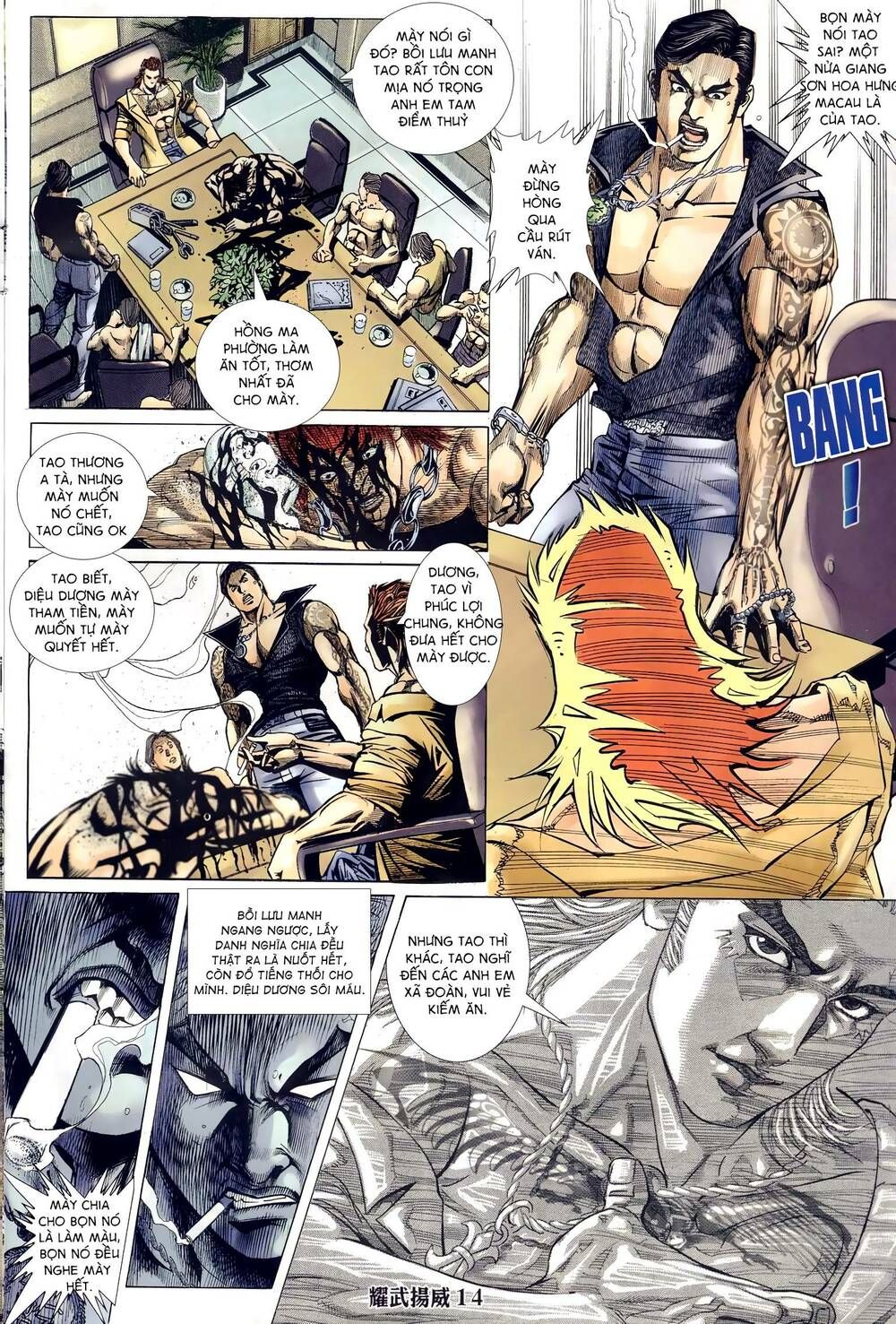 đọc truyện Diệu Võ Dương Oai Chương 293 ảnh 14 tại Thiên Thai Truyện