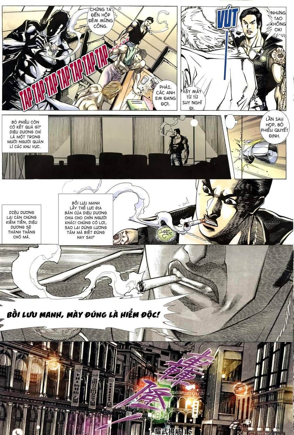 đọc truyện Diệu Võ Dương Oai Chương 293 ảnh 15 tại Thiên Thai Truyện