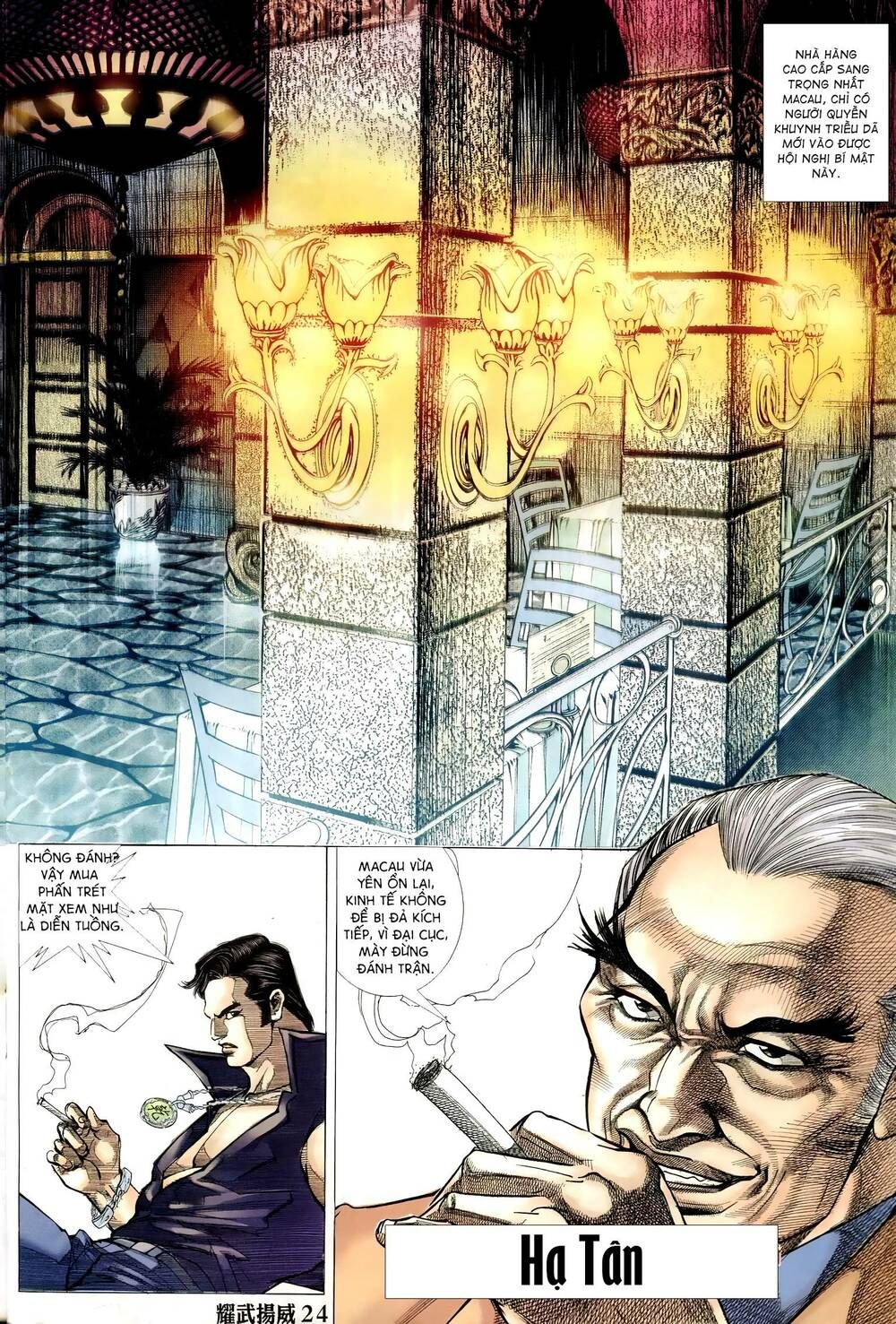 đọc truyện Diệu Võ Dương Oai Chương 293 ảnh 24 tại Thiên Thai Truyện