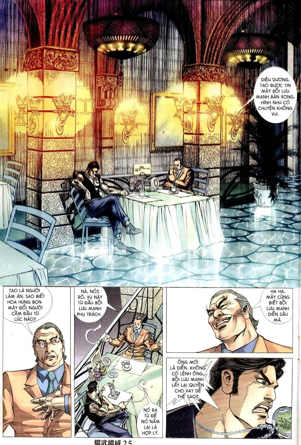 đọc truyện Diệu Võ Dương Oai Chương 293 ảnh 25 tại Thiên Thai Truyện