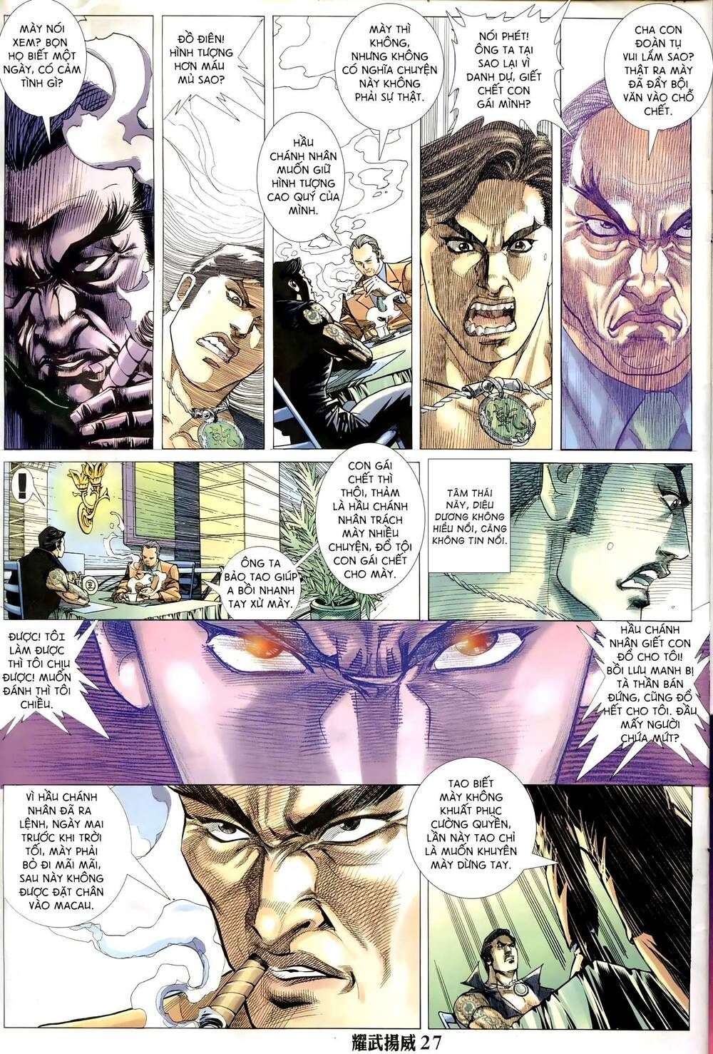 đọc truyện Diệu Võ Dương Oai Chương 293 ảnh 27 tại Thiên Thai Truyện