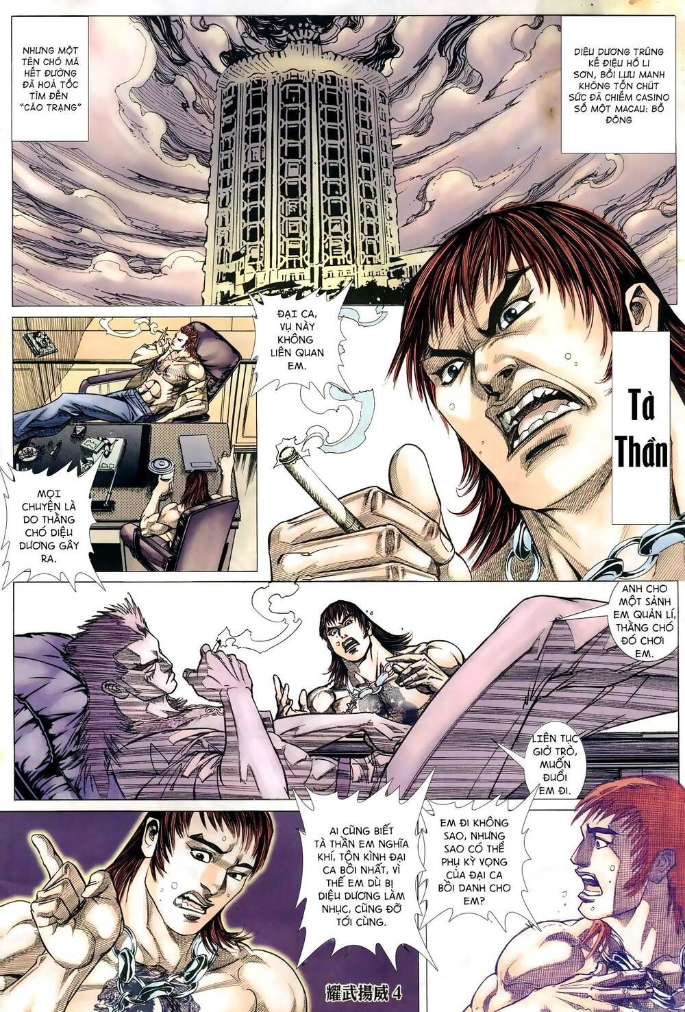 đọc truyện Diệu Võ Dương Oai Chương 293 ảnh 5 tại Thiên Thai Truyện