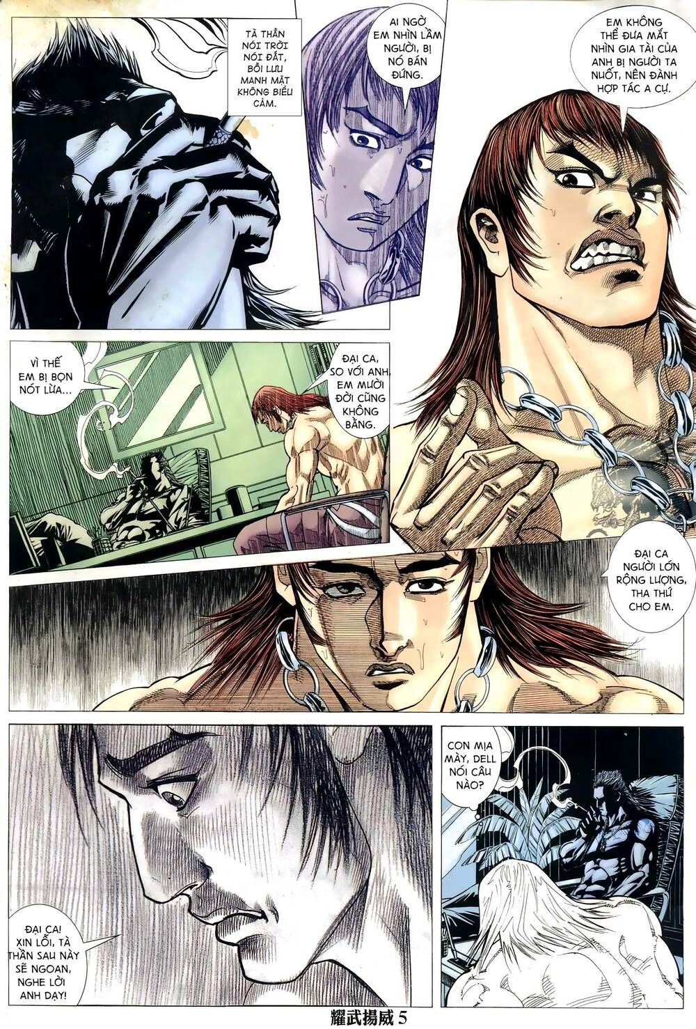 đọc truyện Diệu Võ Dương Oai Chương 293 ảnh 6 tại Thiên Thai Truyện