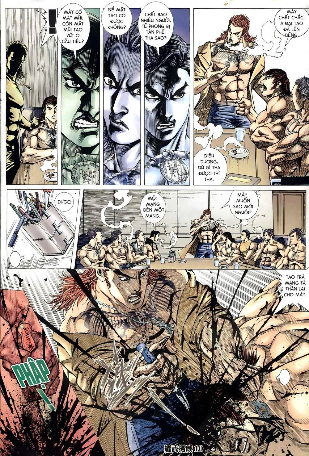 đọc truyện Diệu Võ Dương Oai Chương 293 ảnh 10 tại Thiên Thai Truyện