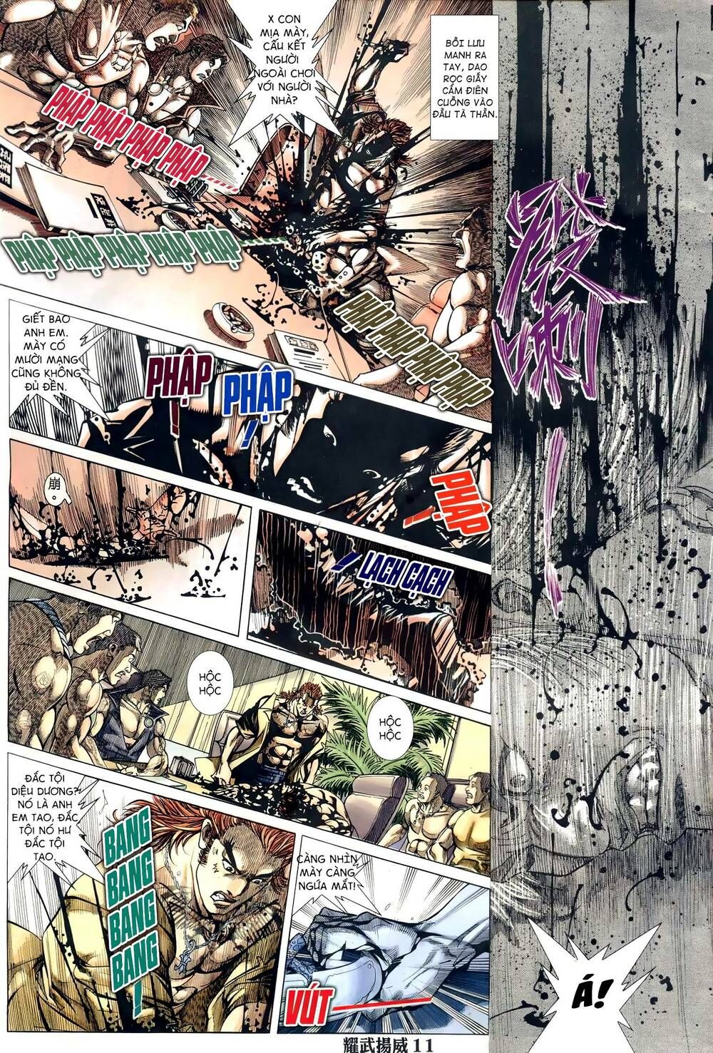 đọc truyện Diệu Võ Dương Oai Chương 293 ảnh 11 tại Thiên Thai Truyện