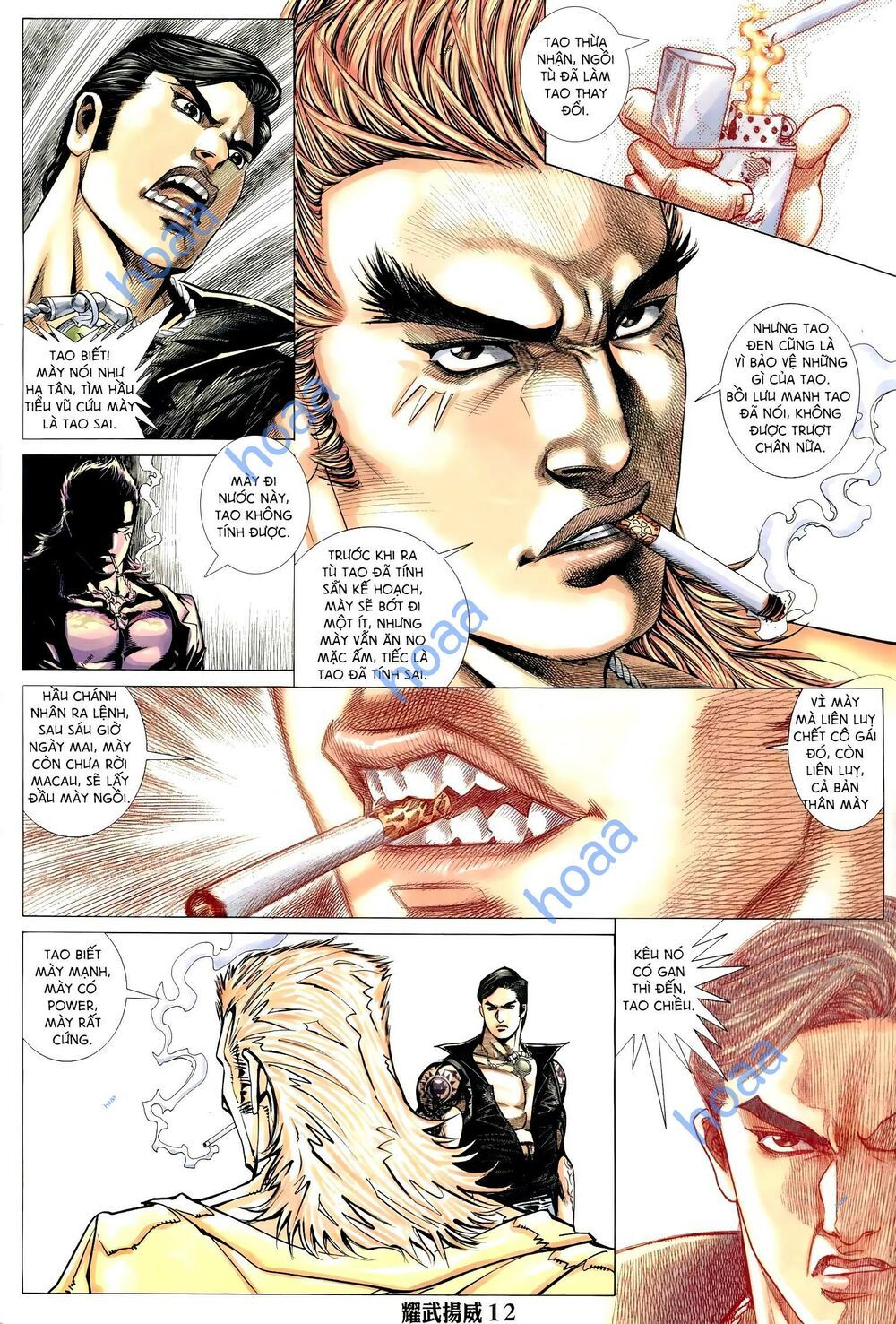 đọc truyện Diệu Võ Dương Oai Chương 294 ảnh 13 tại Thiên Thai Truyện