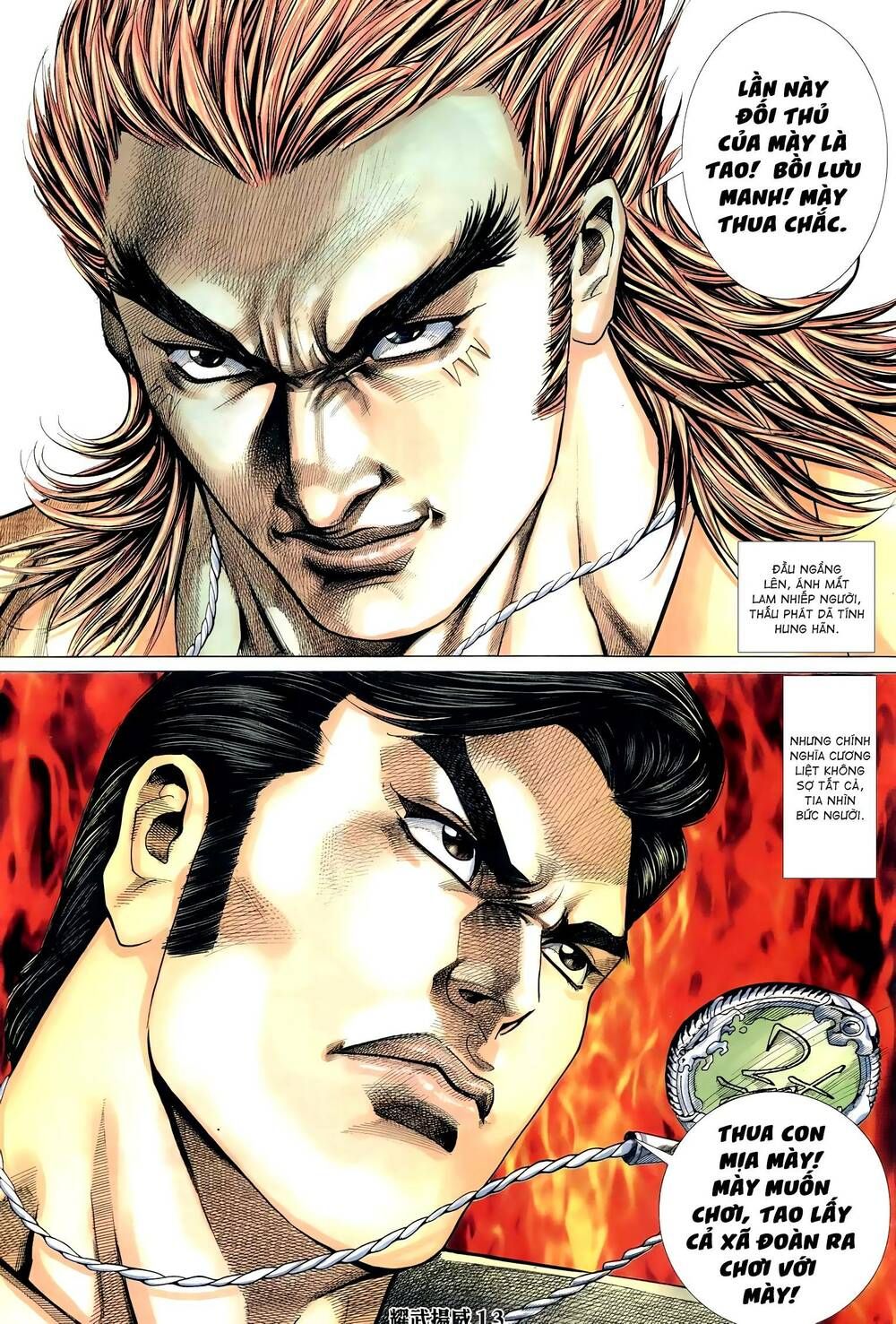 đọc truyện Diệu Võ Dương Oai Chương 294 ảnh 14 tại Thiên Thai Truyện