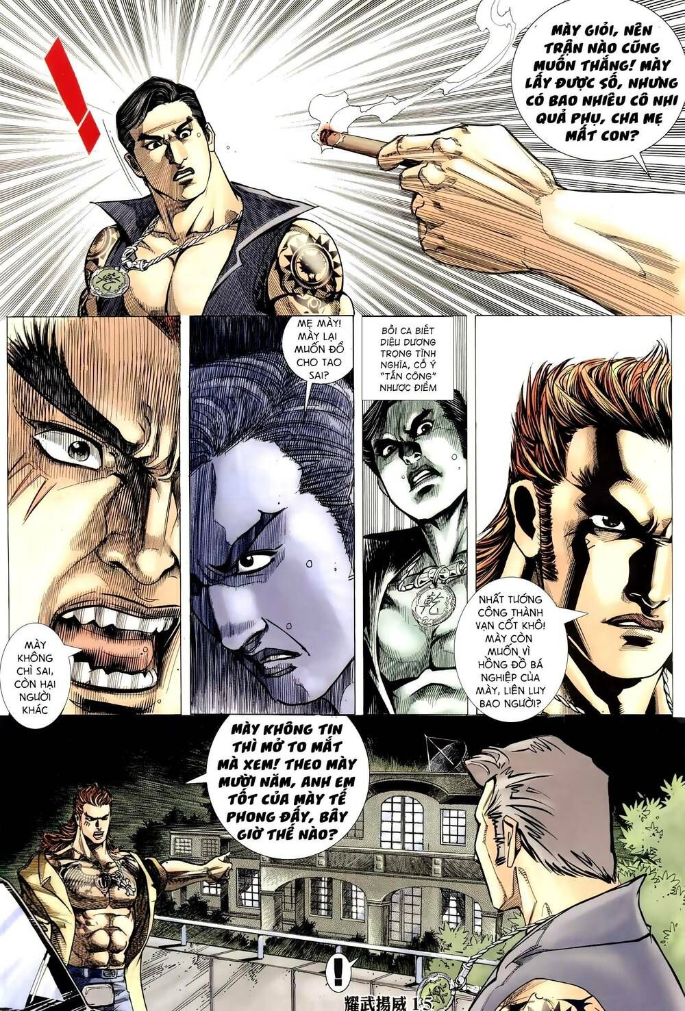 đọc truyện Diệu Võ Dương Oai Chương 294 ảnh 16 tại Thiên Thai Truyện